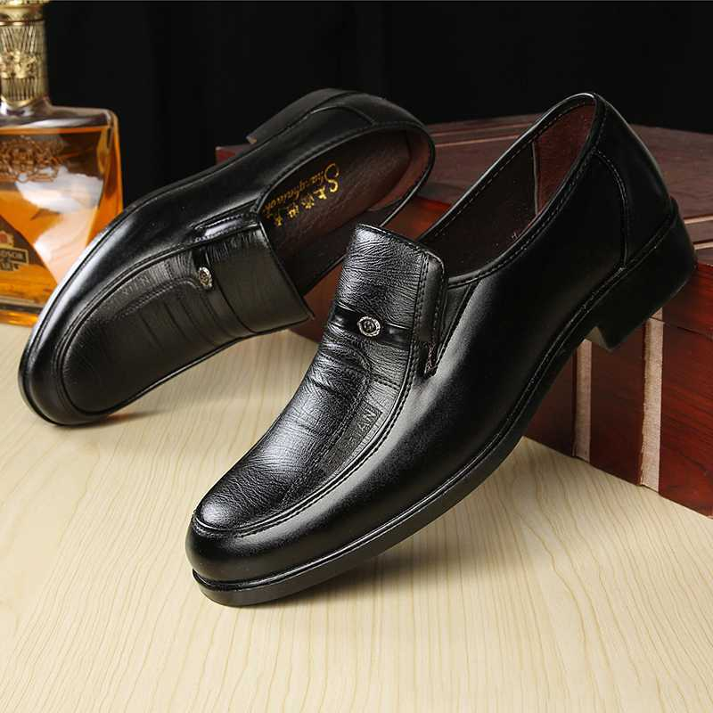Men’s Classic Leather Loafers